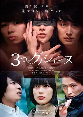 九零年代照相馆 怀旧生活剧海报